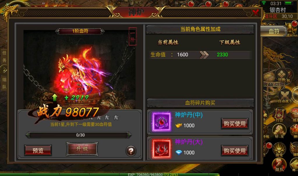 bf0344eb479a3c7eeed7c820a8ca19c8