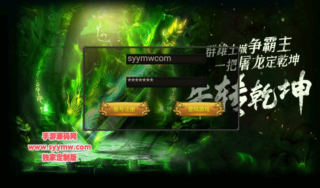 d19b3614a5210a6b0924a212d47e45e2-7