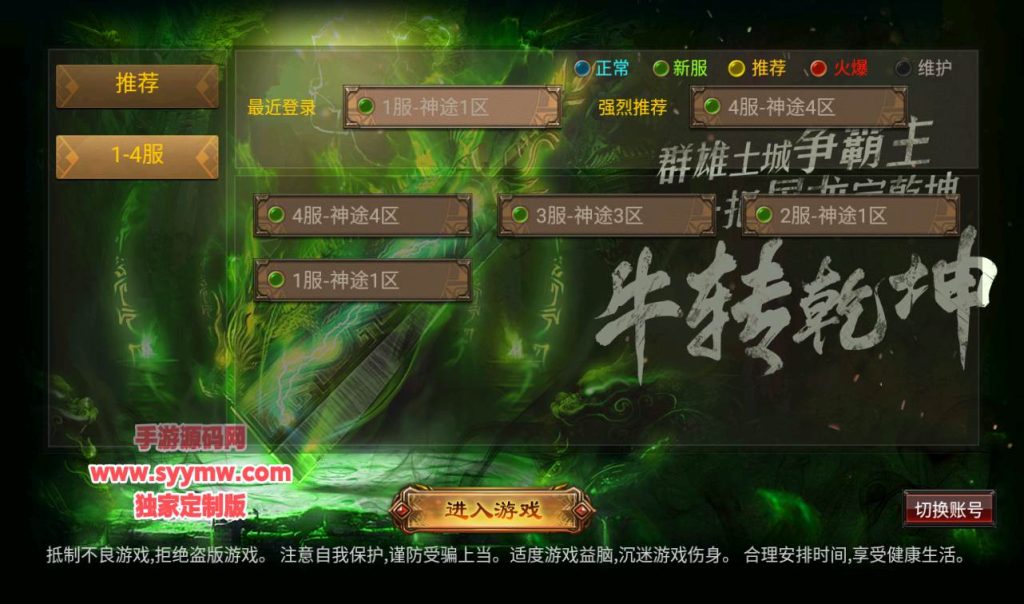 42766098a72b2b10f4eca2f27d9c6167-6