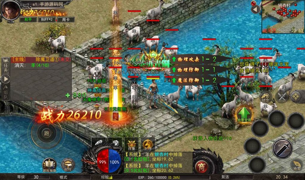 5ff6eea4563991eef106a445c0e90e78