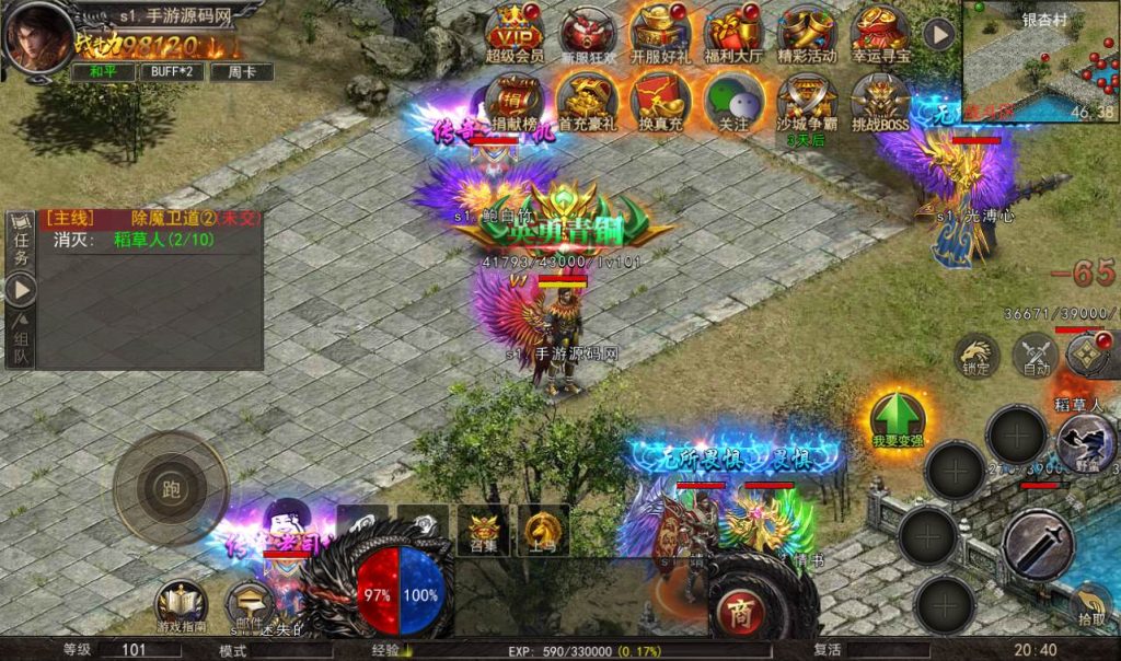 3c2404912d0aa894838432b14bb329ae