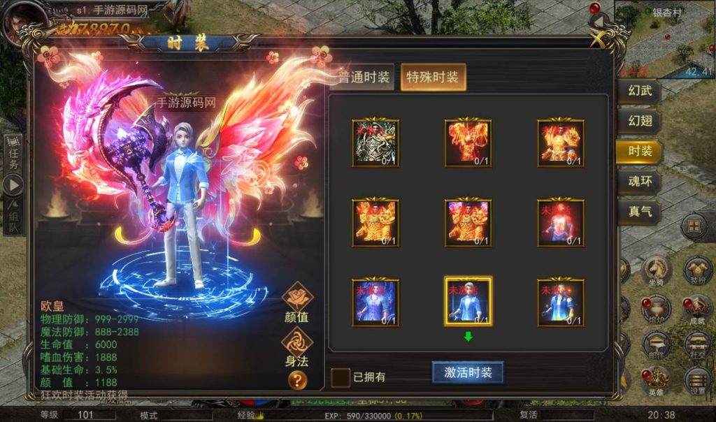 03aa24a6d382cf634f24169c44c418a3