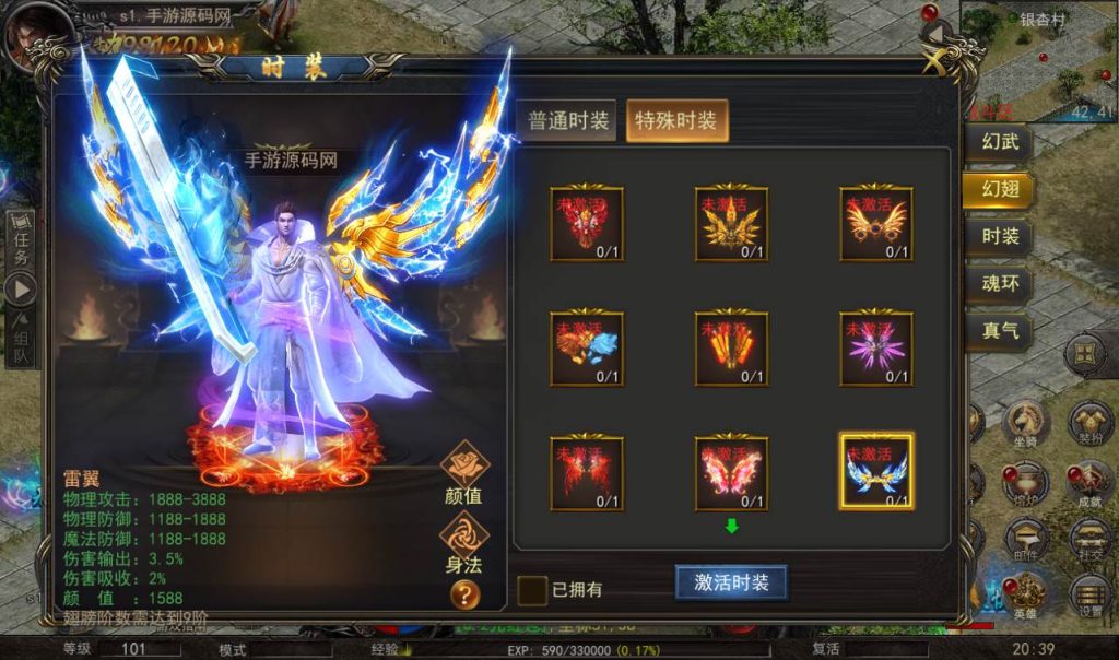 94de5d8397b2cffd5f8981f5e6c9f6c1