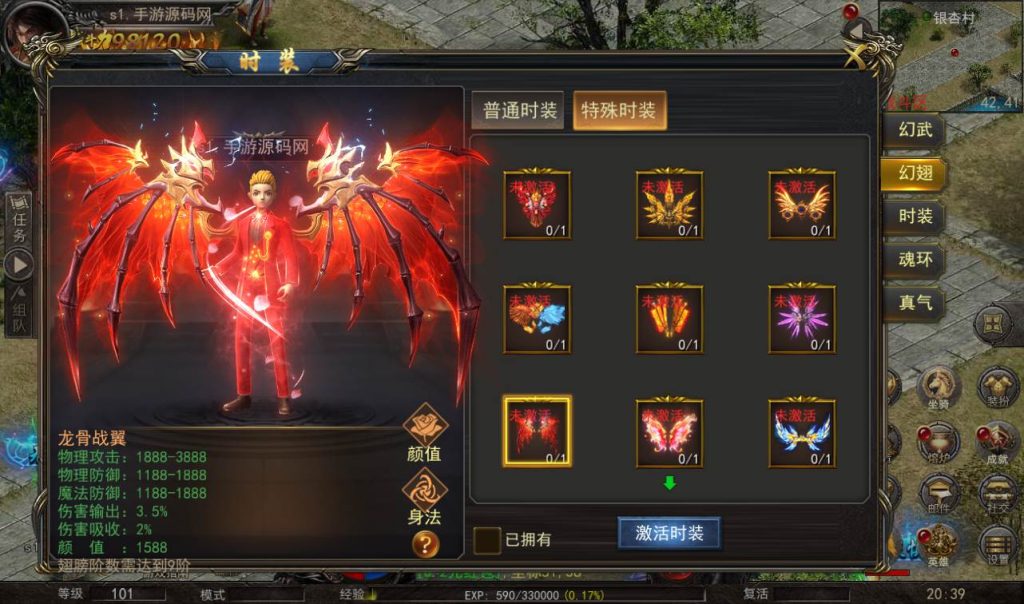 340f27027f6e6d4f183e9f2b684741be