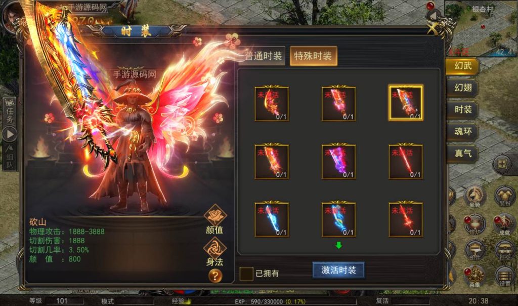 915dd4b16ed1ea57dd1c13bb63a9d83b