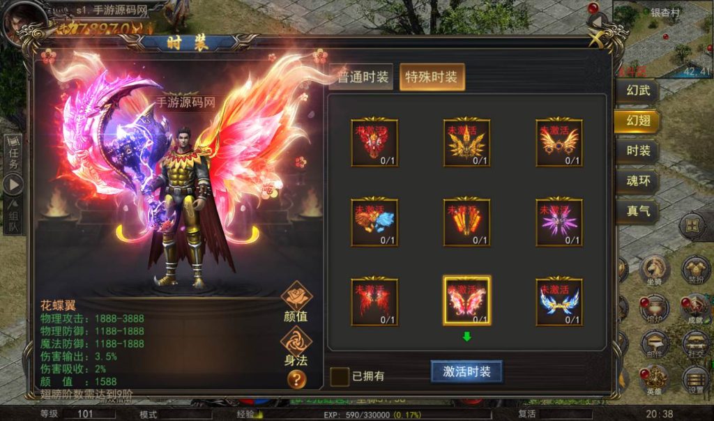 917053a6dacb9106585931f389b06b4c