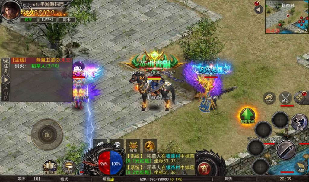 7919471c72e15e85b4c1306004e10982