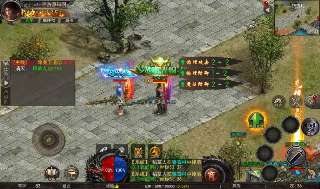 8864295cbd439b99fc97d769fc9c14dc