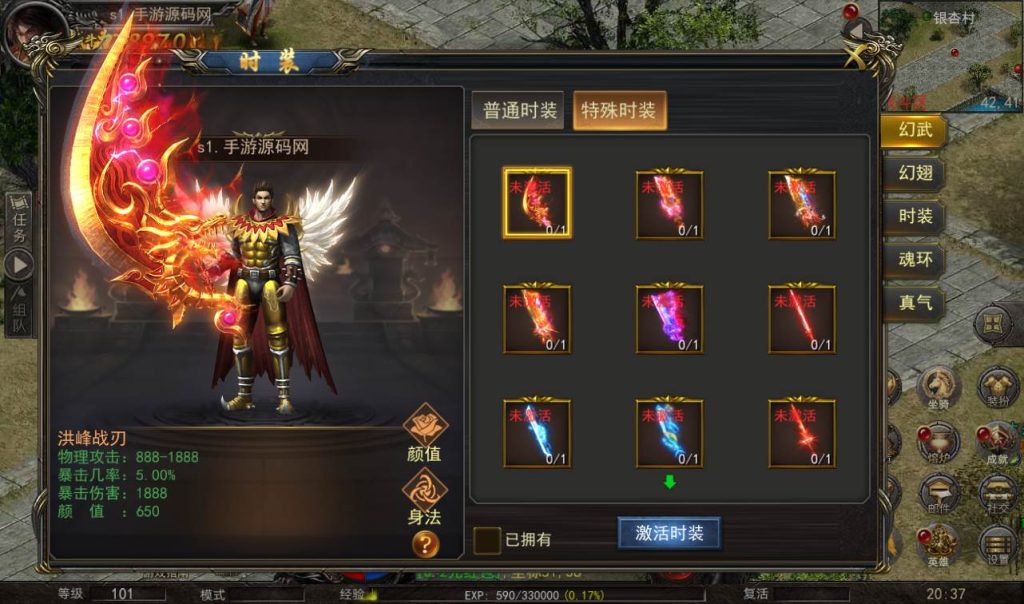 a69b9c31520cbe2c84dc3d10d4ca7b4c