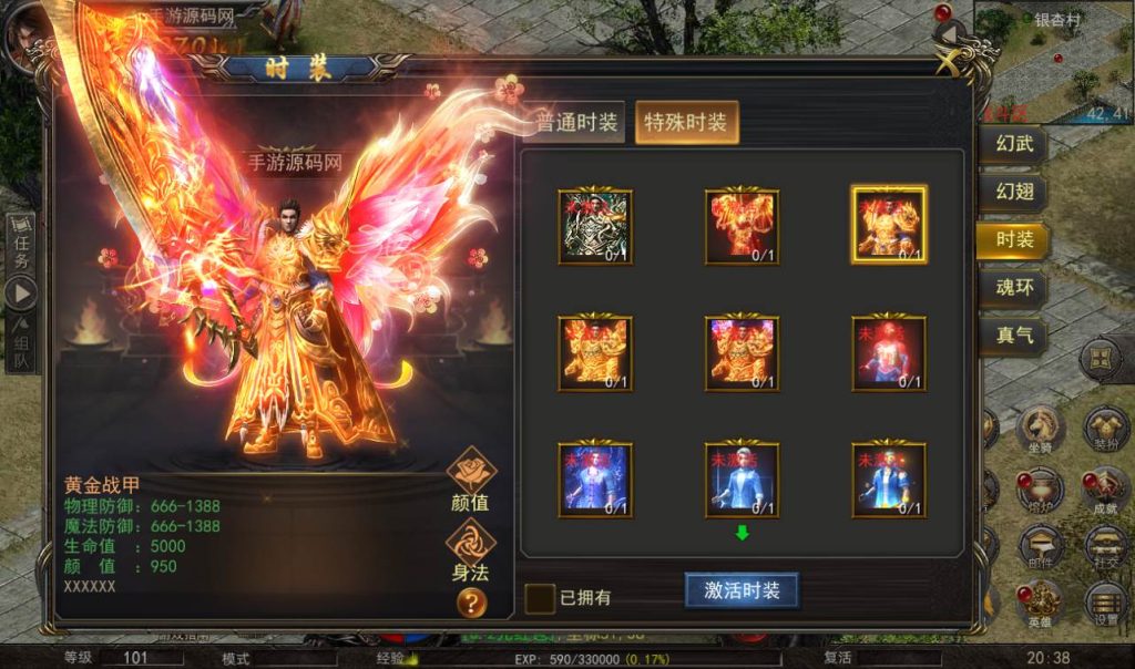 aef99cae08d74e8a5e533bdafb439f42