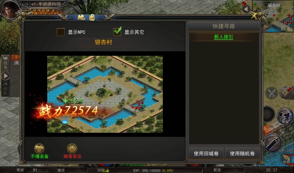 d086f2964096903e901ff58dd94fd5f0