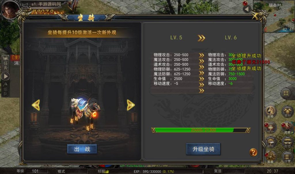 e16f951483182663745e1d7eebcd2c5d