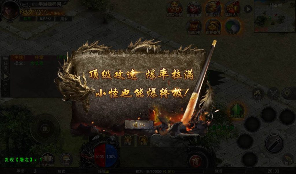 e91f790ed92fc29e42061fd28277997e