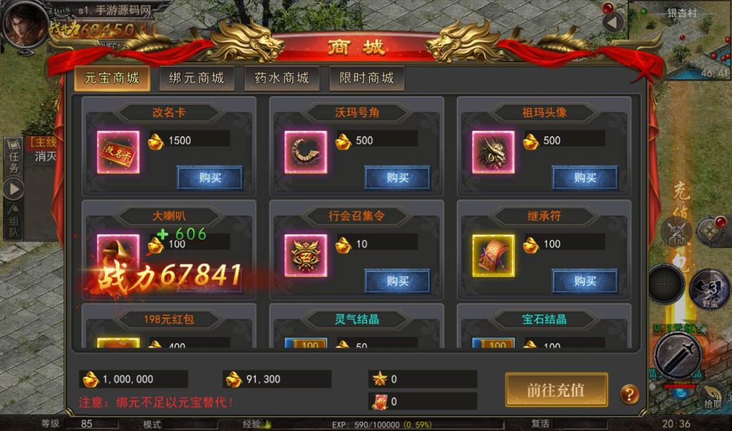 e998806a638f6dbe57105dc99c3707de