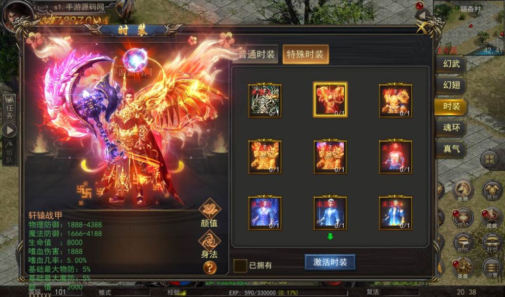 eb5f0028cd98721bf1cf3a4a387dca94