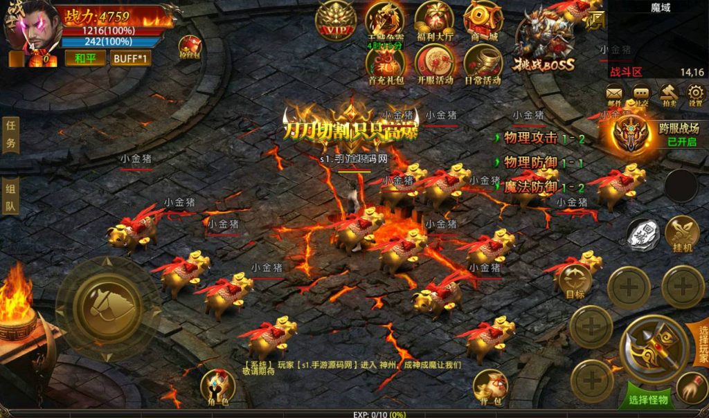 Screenshot_20230424-154547_SYYMW.COM_