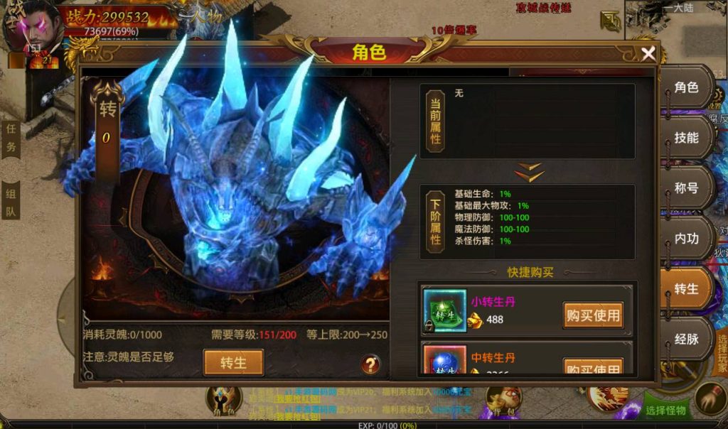 Screenshot_20230424-155334_SYYMW.COM_