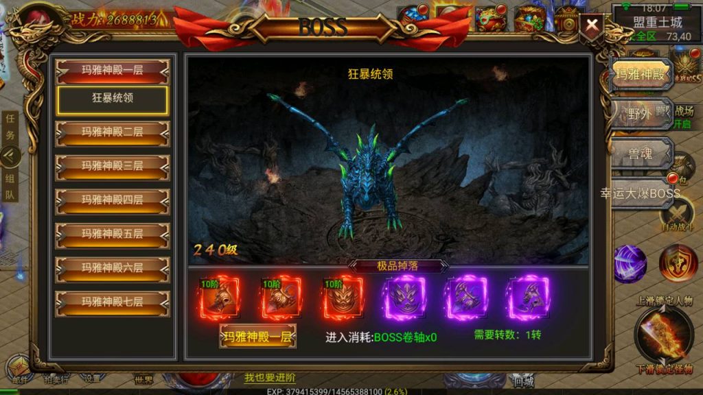 Screenshot_20230427-180753_syymw.com_