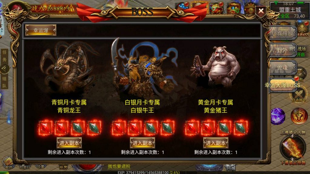 Screenshot_20230427-180756_syymw.com_