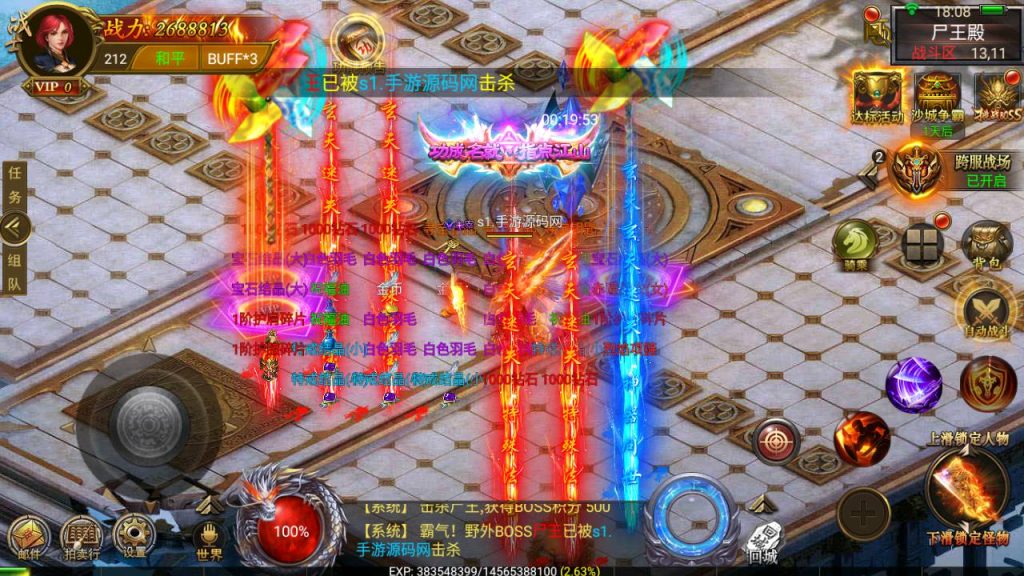 Screenshot_20230427-180834_syymw.com_