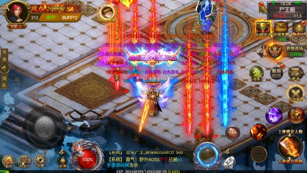 Screenshot_20230427-180840_syymw.com_