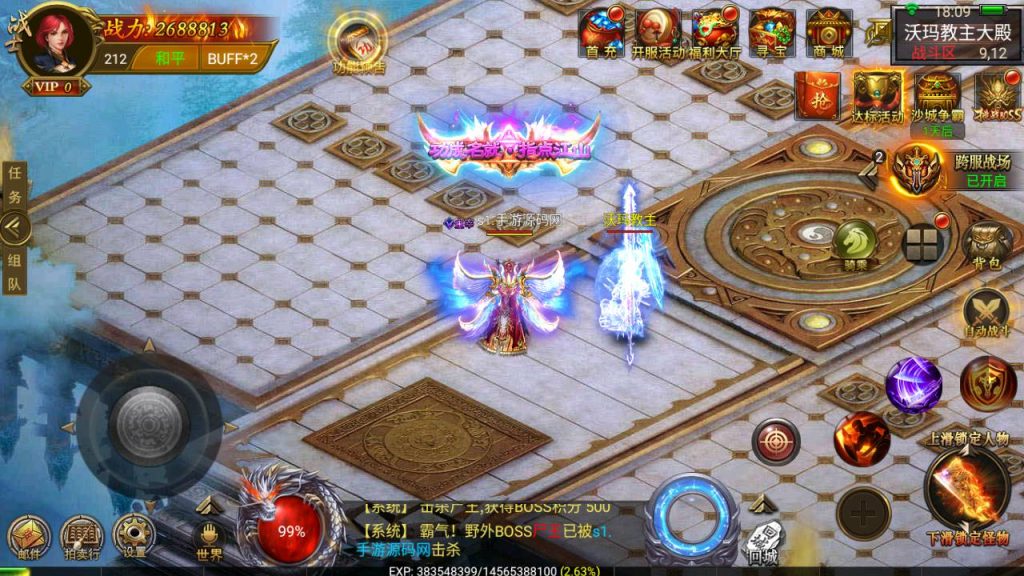 Screenshot_20230427-180942_syymw.com_