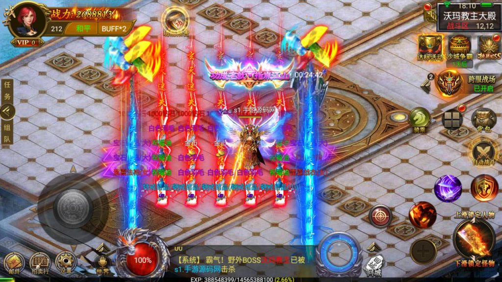 Screenshot_20230427-181030_syymw.com_