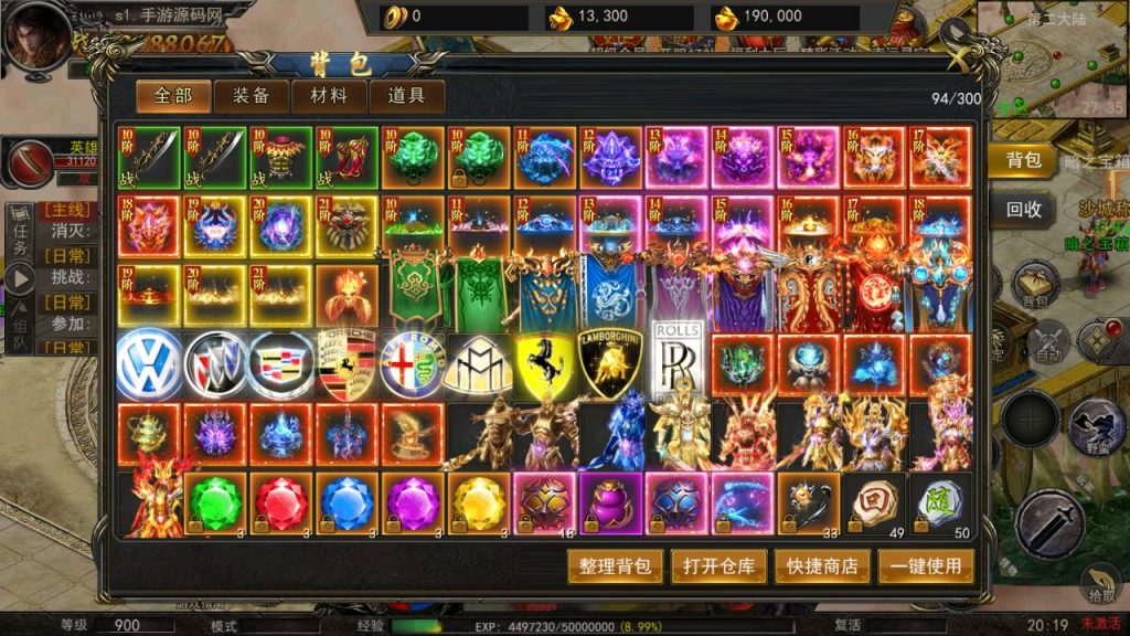 Screenshot_20230503-201915_syymw.com_