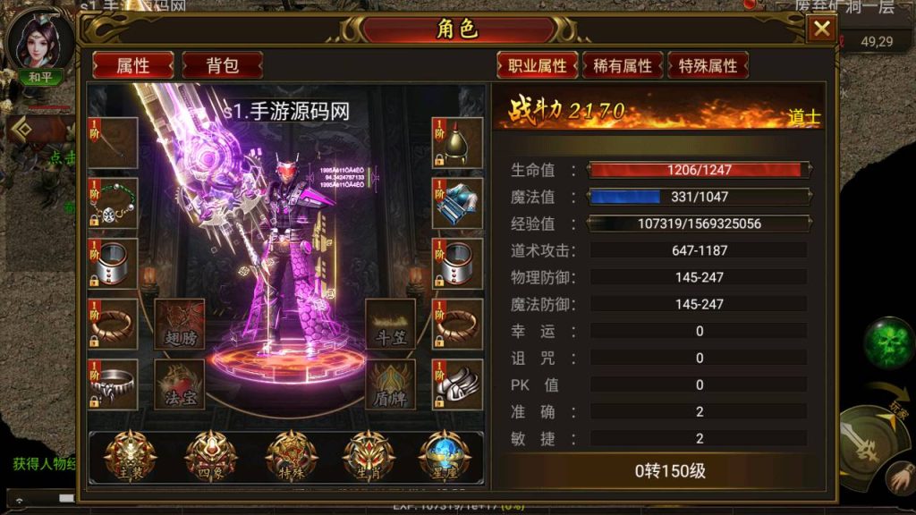 Screenshot_20230519-055611_syymw.com_