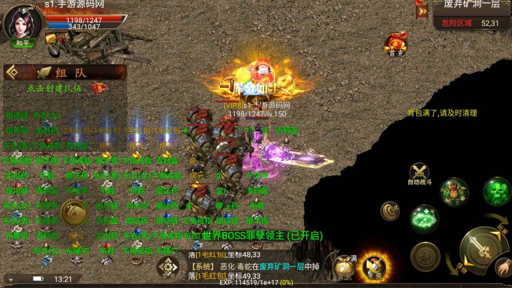 Screenshot_20230519-055642_syymw.com_