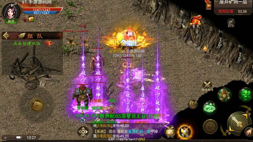 Screenshot_20230519-060236_syymw.com_