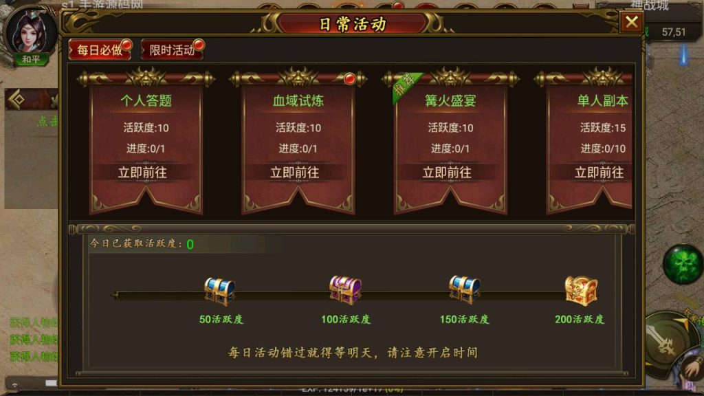 Screenshot_20230519-060403_syymw.com_