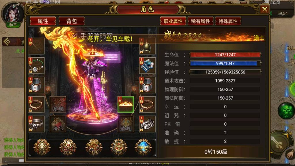 Screenshot_20230519-060532_syymw.com_