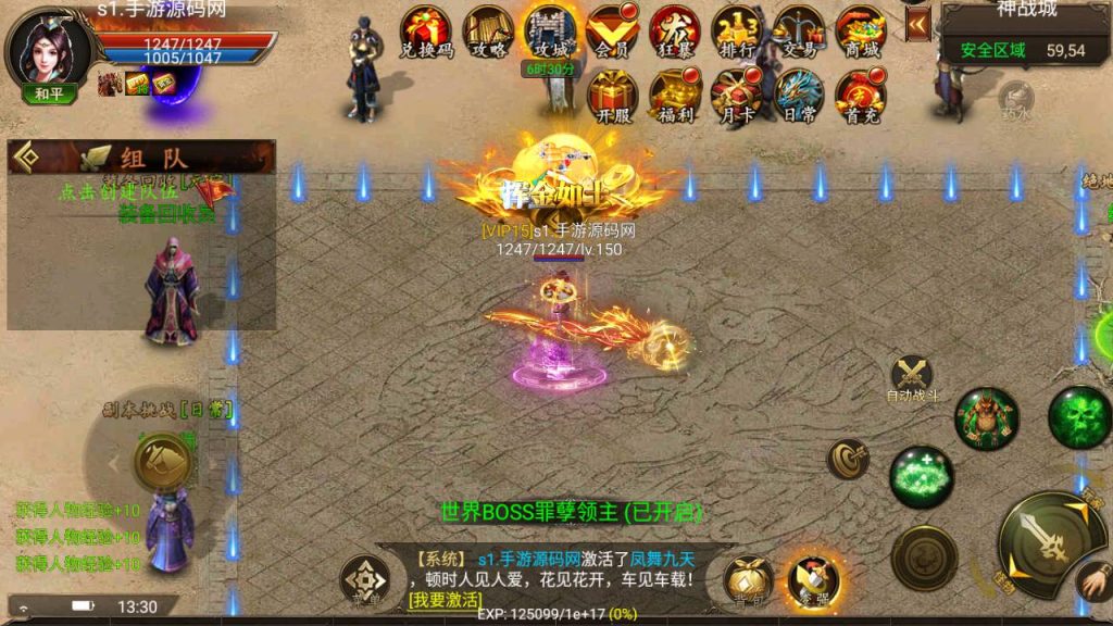 Screenshot_20230519-060536_syymw.com_