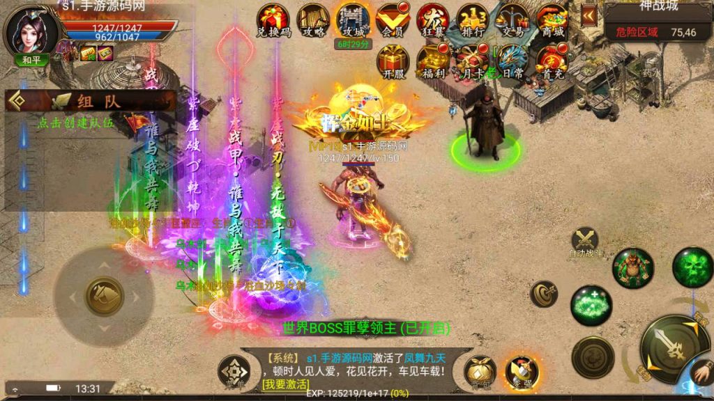 Screenshot_20230519-060639_syymw.com_