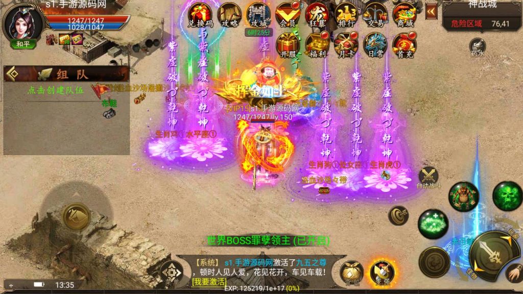 Screenshot_20230519-061026_syymw.com_