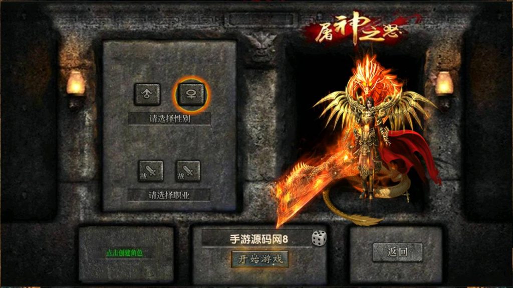 Screenshot_20230520-105954_syymw.com_