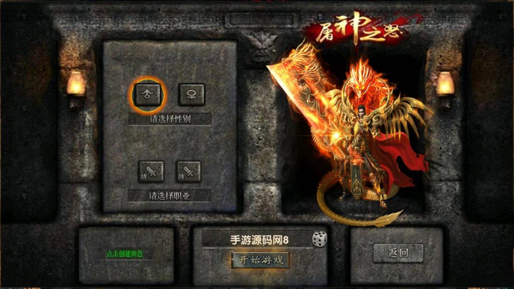 Screenshot_20230520-105943_syymw.com_