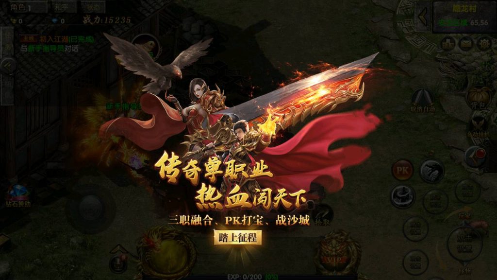 Screenshot_20230520-110000_syymw.com_