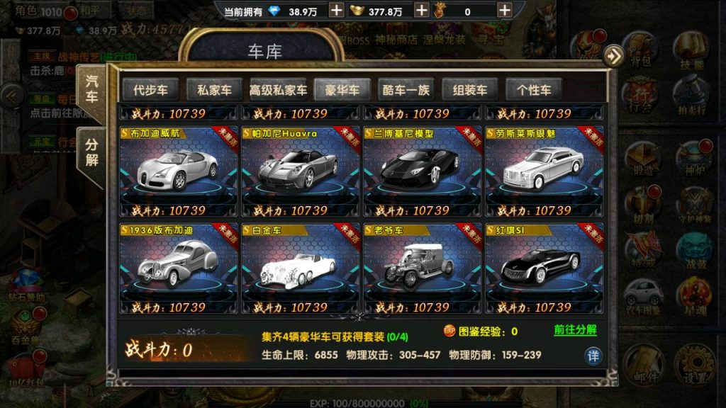 Screenshot_20230520-111857_syymw.com_