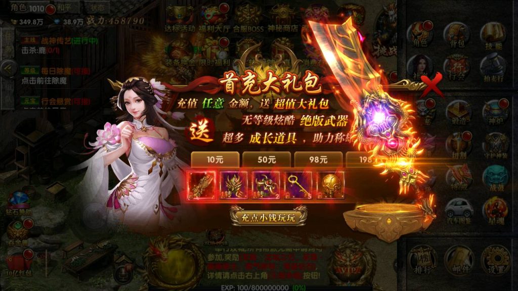 Screenshot_20230520-112226_syymw.com_