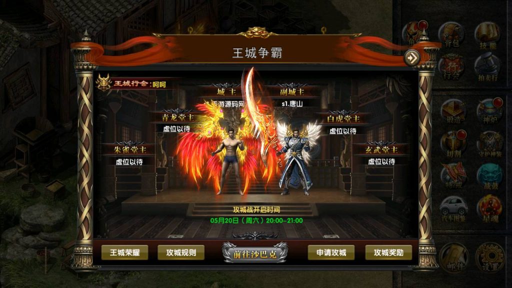 Screenshot_20230520-112236_syymw.com_