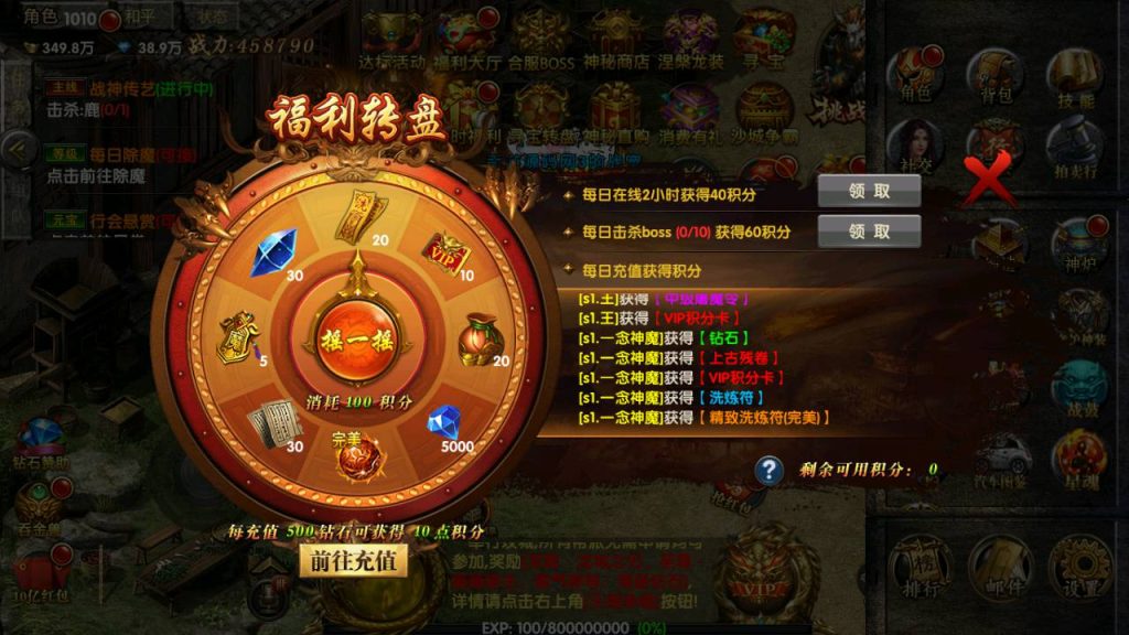 Screenshot_20230520-112240_syymw.com_