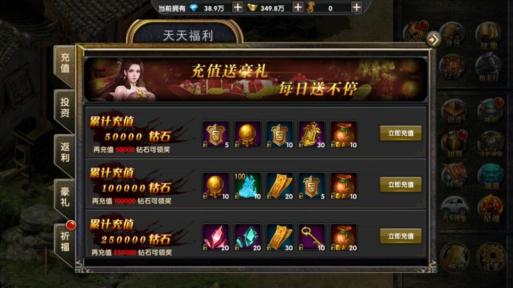 Screenshot_20230520-112245_syymw.com_