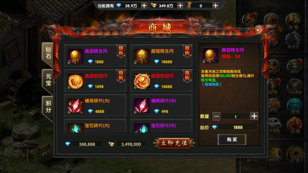 Screenshot_20230520-112252_syymw.com_