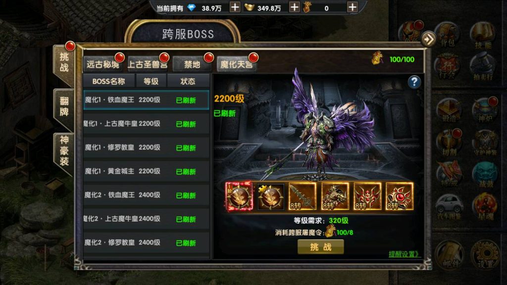 Screenshot_20230520-112315_syymw.com_