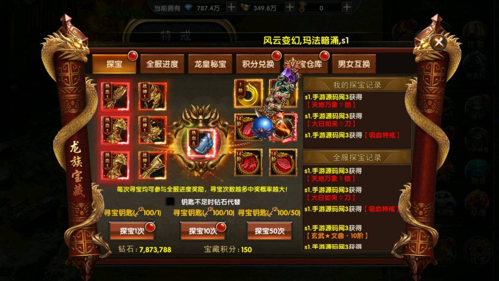 Screenshot_20230520-113146_syymw.com_