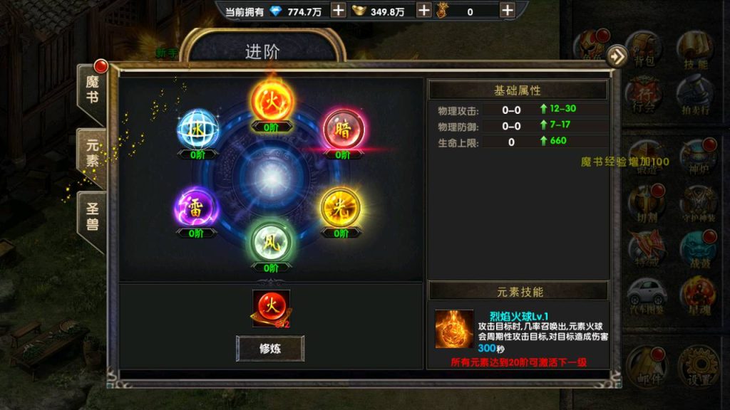 Screenshot_20230520-113446_syymw.com_