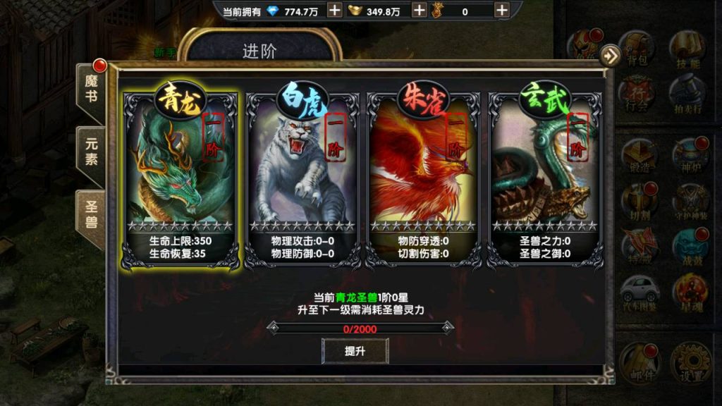 Screenshot_20230520-113452_syymw.com_