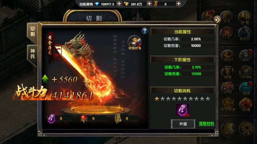 Screenshot_20230520-114447_syymw.com_